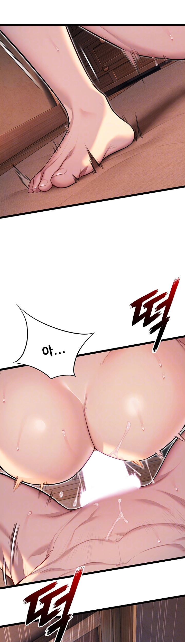 God Bless You Raw - Chapter 23 [photo 6] - MangaPorn