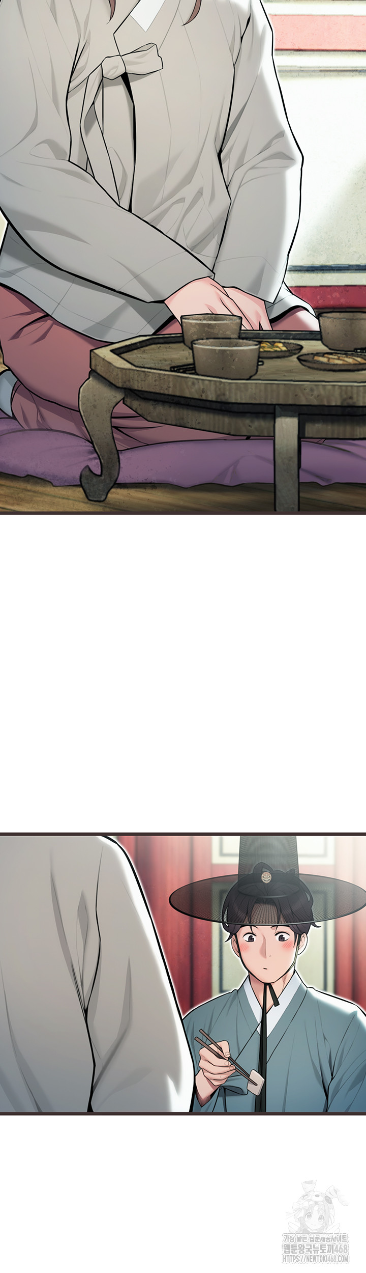 God Bless You Raw - Chapter 24 [photo 19] - MangaPorn