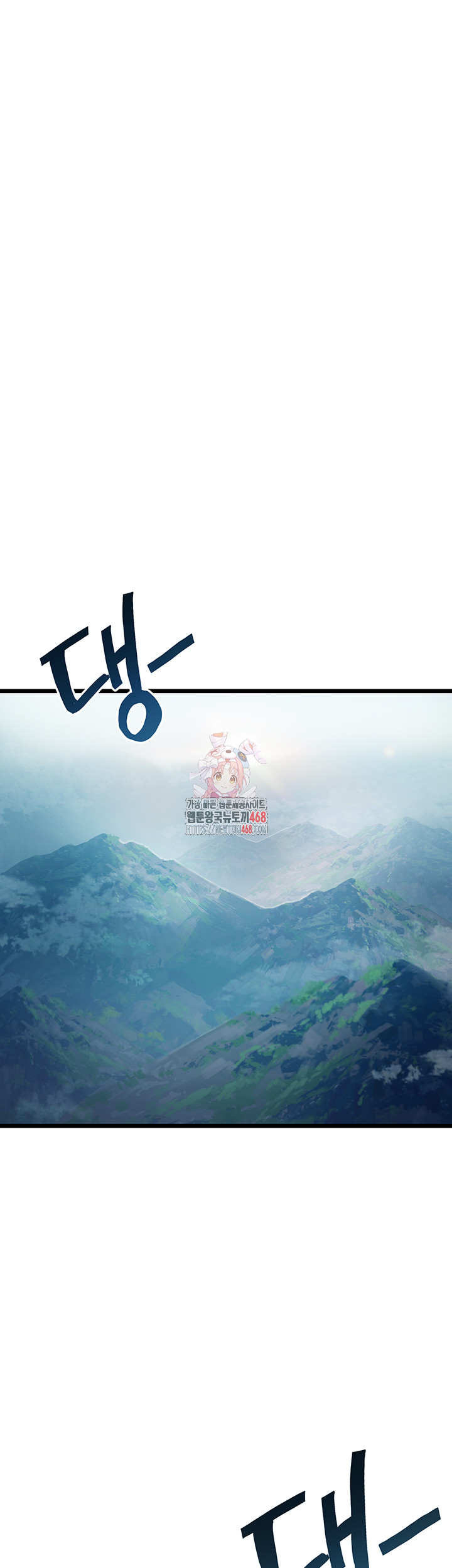 God Bless You Raw - Chapter 24 [photo 48] - MangaPorn