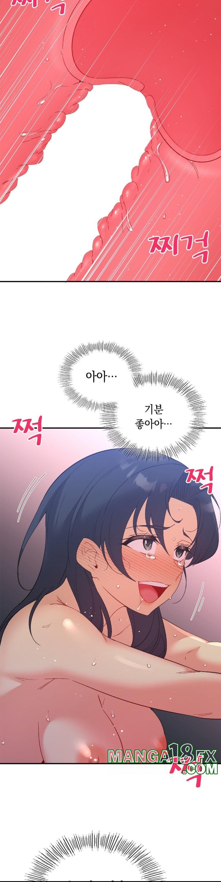 Smart App Life Raw - Chapter 73 [photo 10] - MangaPorn