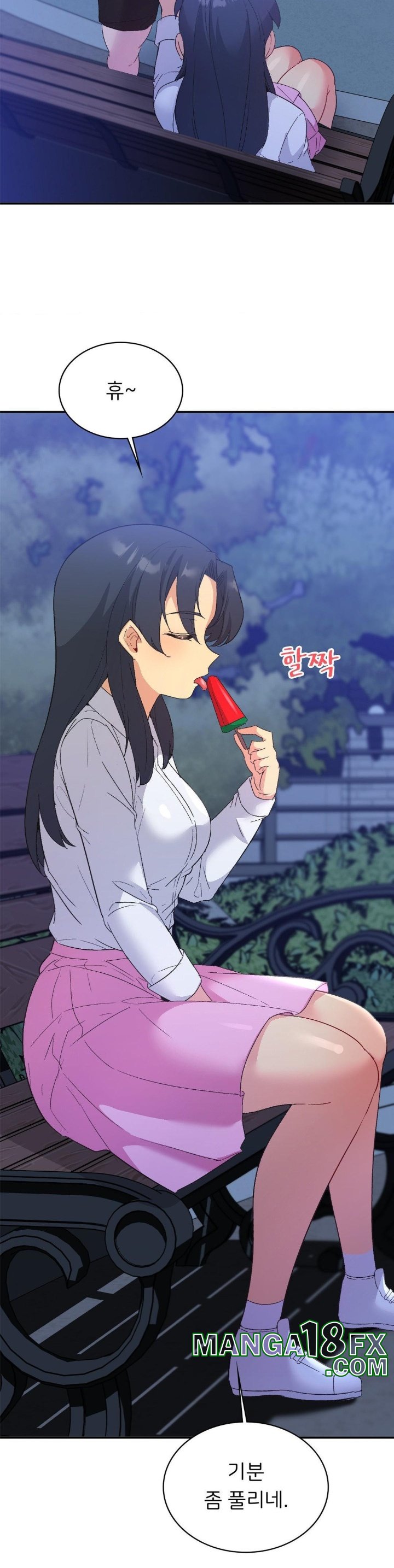 Smart App Life Raw - Chapter 73 [photo 20] - MangaPorn