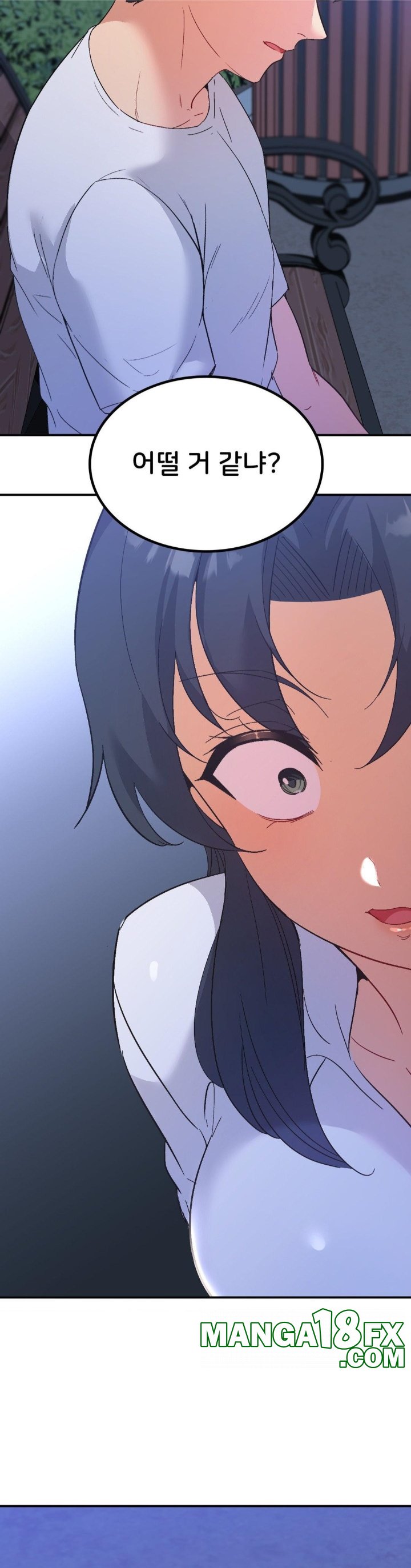 Smart App Life Raw - Chapter 73 [photo 25] - MangaPorn