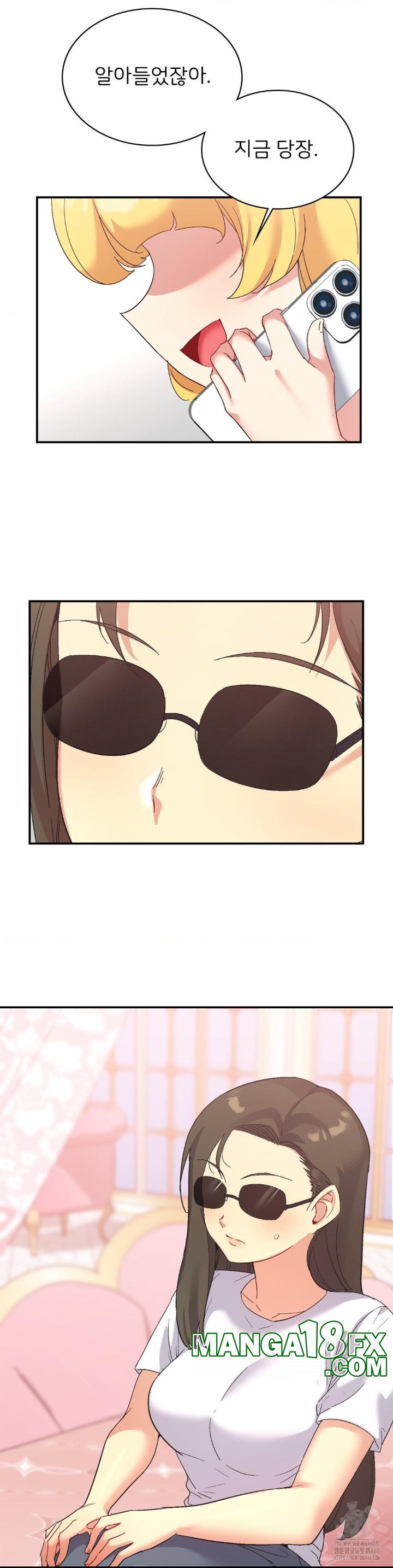 Smart App Life Raw - Chapter 73 [photo 34] - MangaPorn