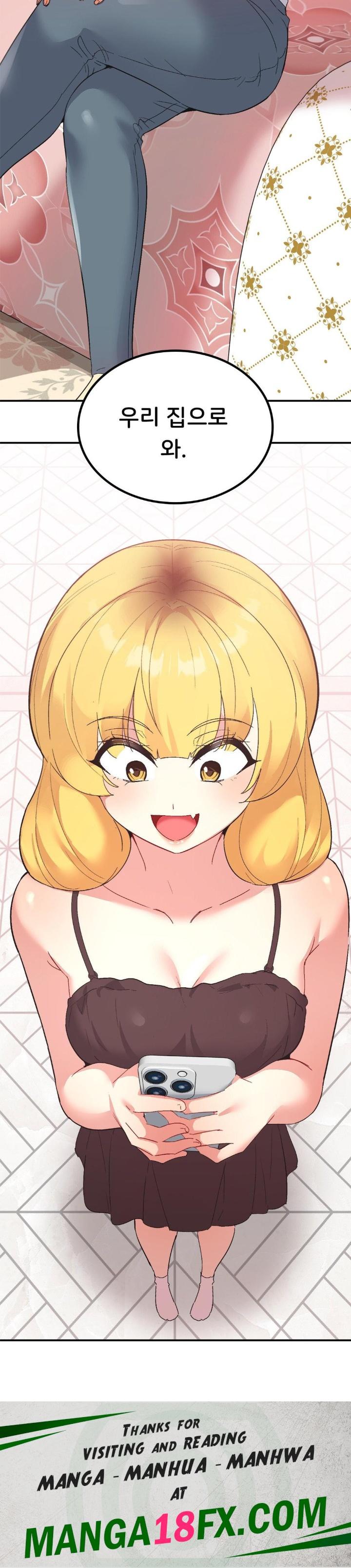 Smart App Life Raw - Chapter 73 [photo 35] - MangaPorn