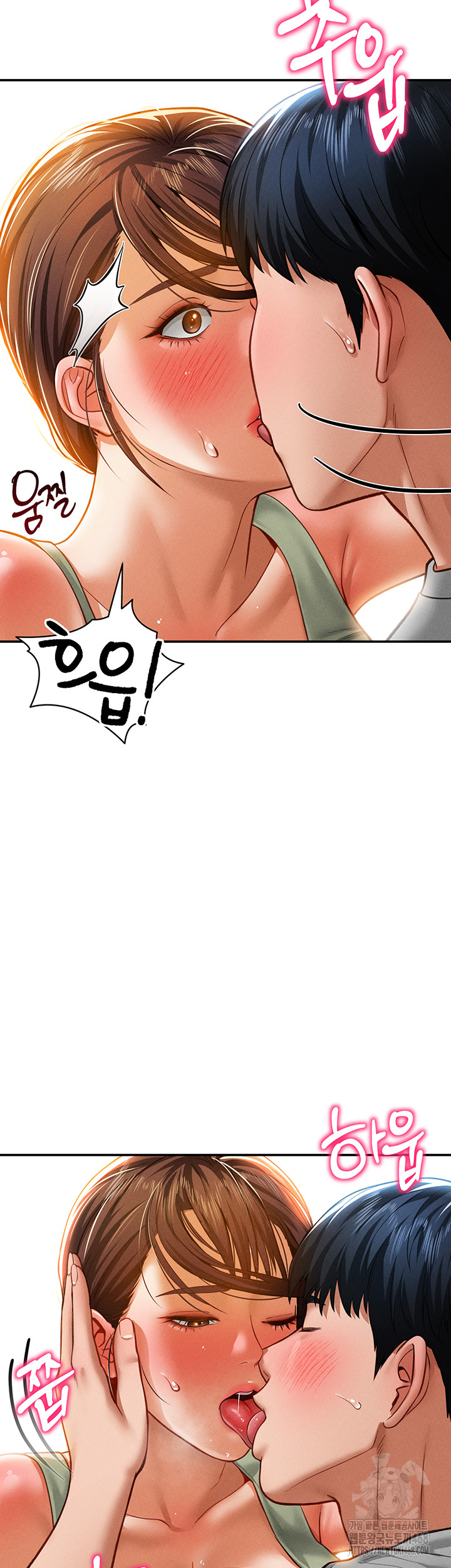 My Eyes Now See Desire Raw - Chapter 18 [photo 23] - MangaPorn