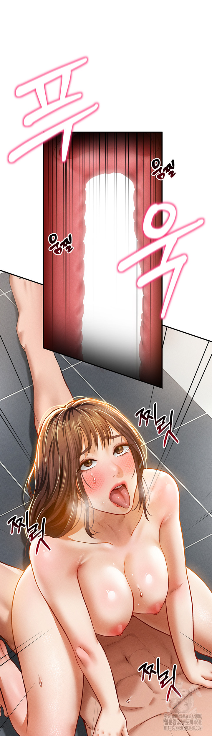 My Eyes Now See Desire Raw - Chapter 18 [photo 35] - MangaPorn