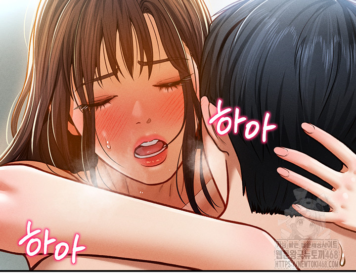 My Eyes Now See Desire Raw - Chapter 18 [photo 53] - MangaPorn