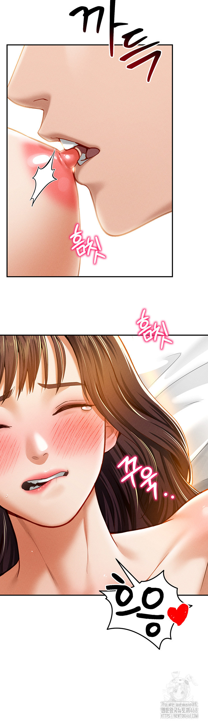 My Eyes Now See Desire Raw - Chapter 19 [photo 34] - MangaPorn