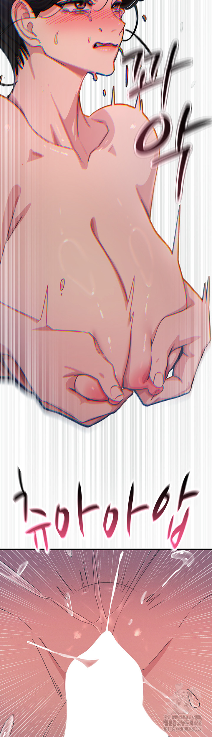 You Won’t Get Me Twice Raw - Chapter 17 [photo 13] - MangaPorn