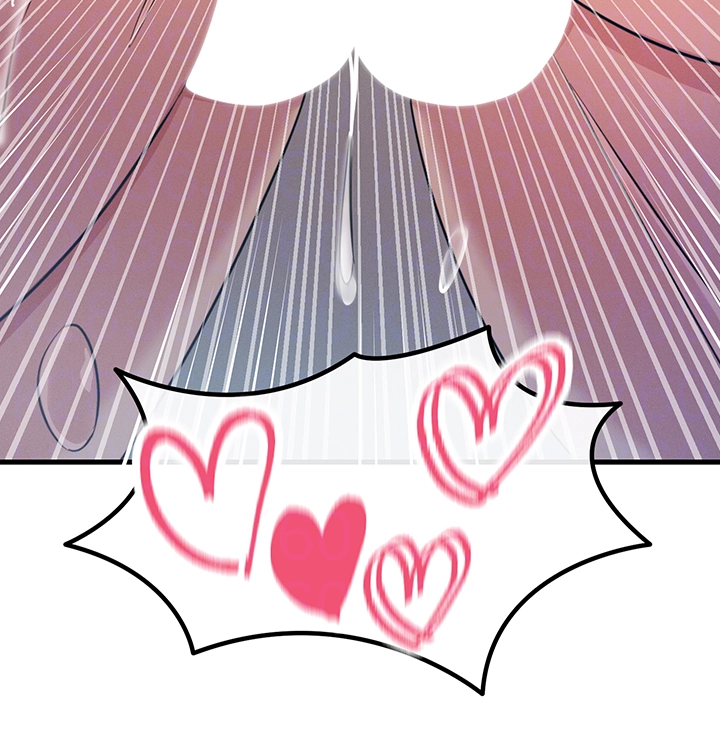 You Won’t Get Me Twice Raw - Chapter 17 [photo 14] - MangaPorn