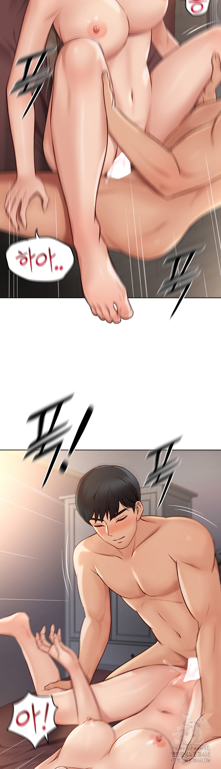 Common Sense Manipulation Program Raw - Chapter 9 [photo 27] - MangaPorn