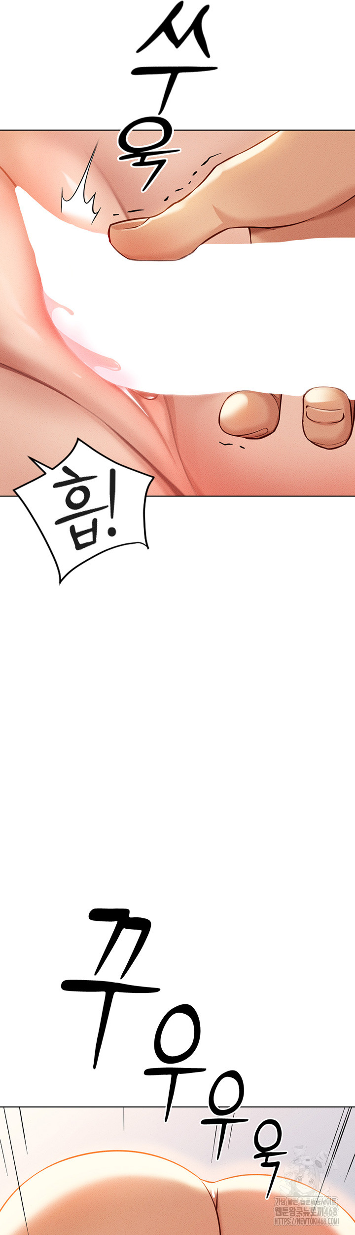 Common Sense Manipulation Program Raw - Chapter 9 [photo 3] - MangaPorn