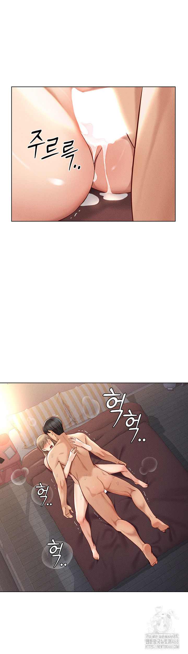 Common Sense Manipulation Program Raw - Chapter 9 [photo 36] - MangaPorn