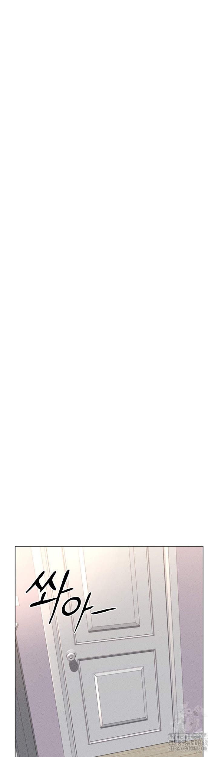 Common Sense Manipulation Program Raw - Chapter 9 [photo 37] - MangaPorn