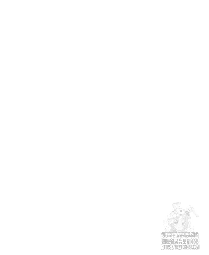 Common Sense Manipulation Program Raw - Chapter 9 [photo 50] - MangaPorn