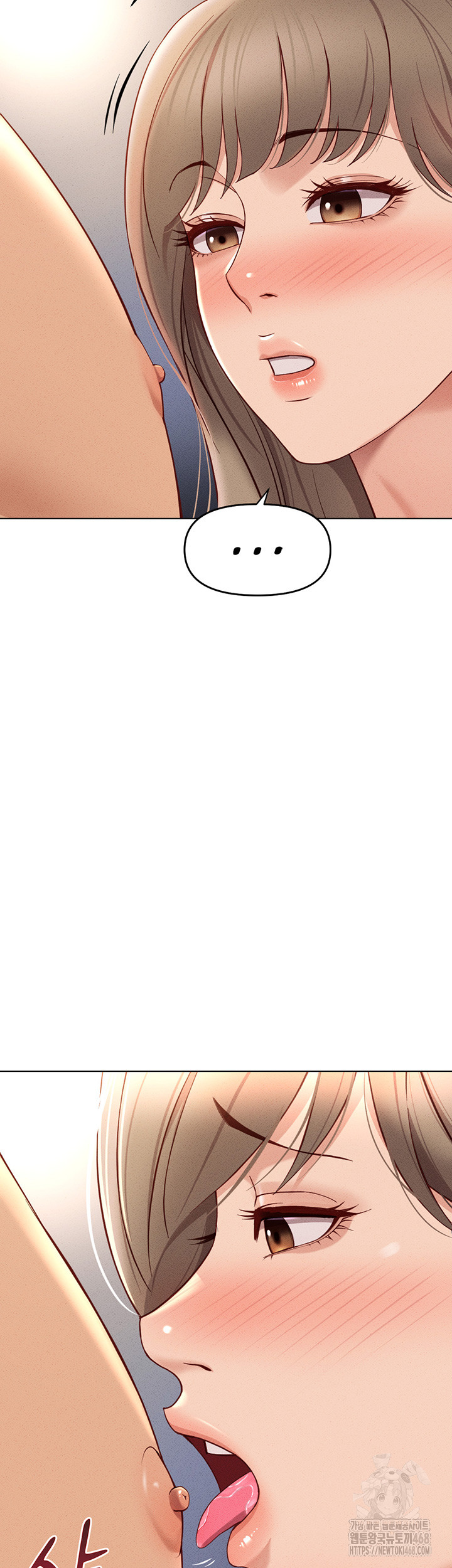 Common Sense Manipulation Program Raw - Chapter 9 [photo 52] - MangaPorn