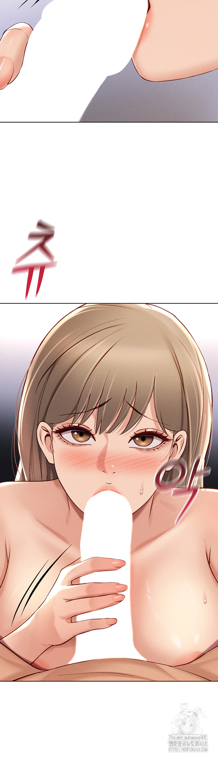 Common Sense Manipulation Program Raw - Chapter 9 [photo 62] - MangaPorn