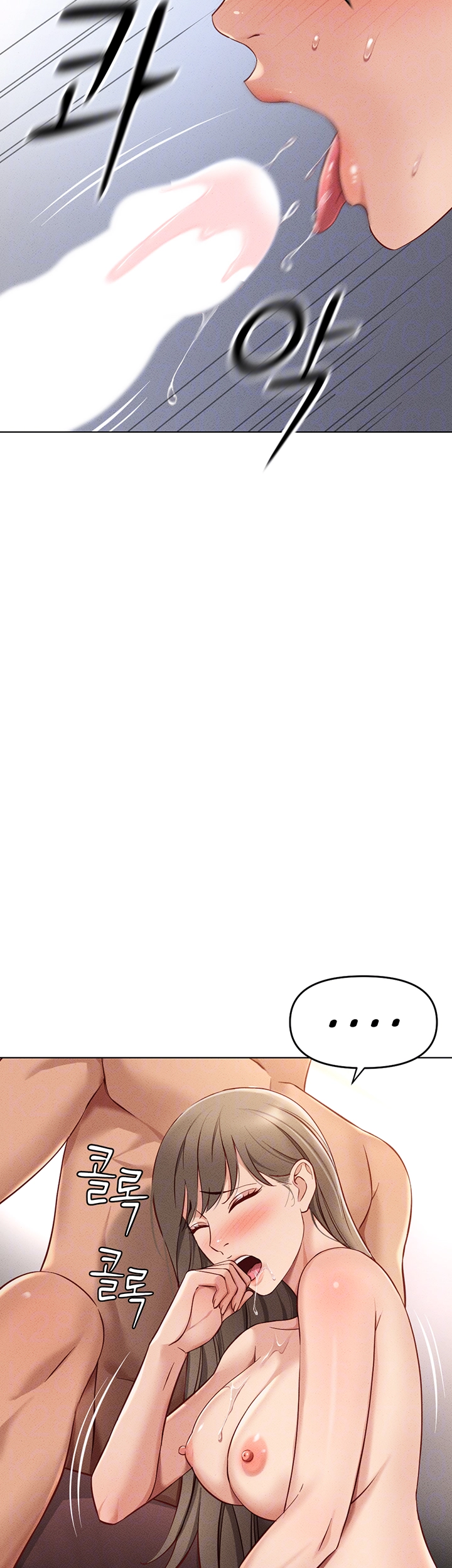 Common Sense Manipulation Program Raw - Chapter 10 [photo 11] - MangaPorn