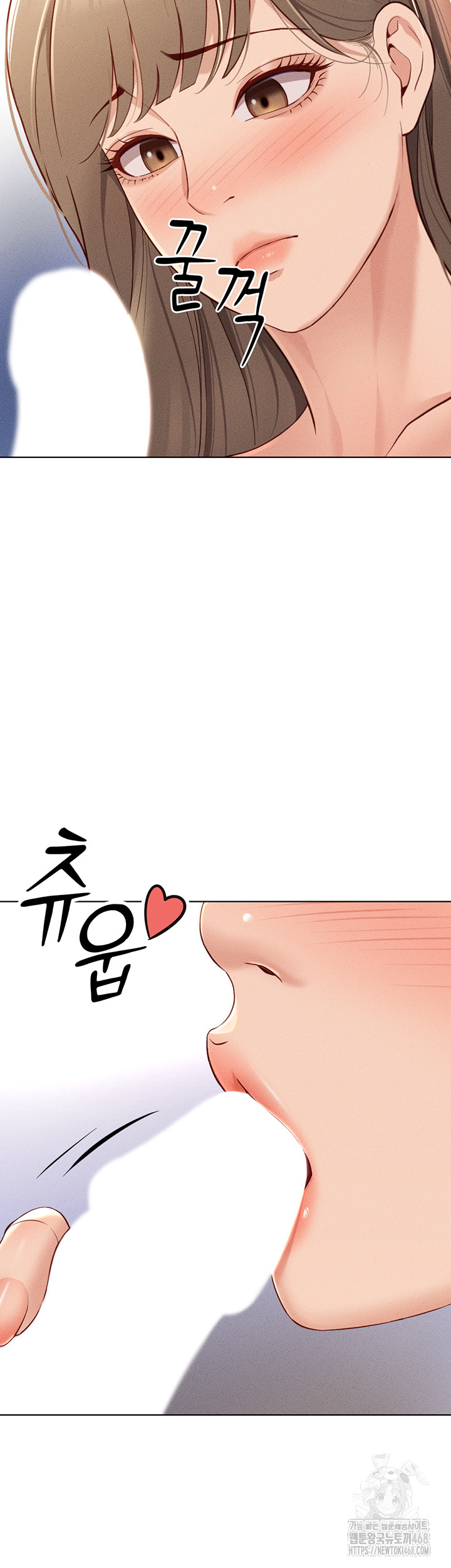 Common Sense Manipulation Program Raw - Chapter 10 [photo 2] - MangaPorn