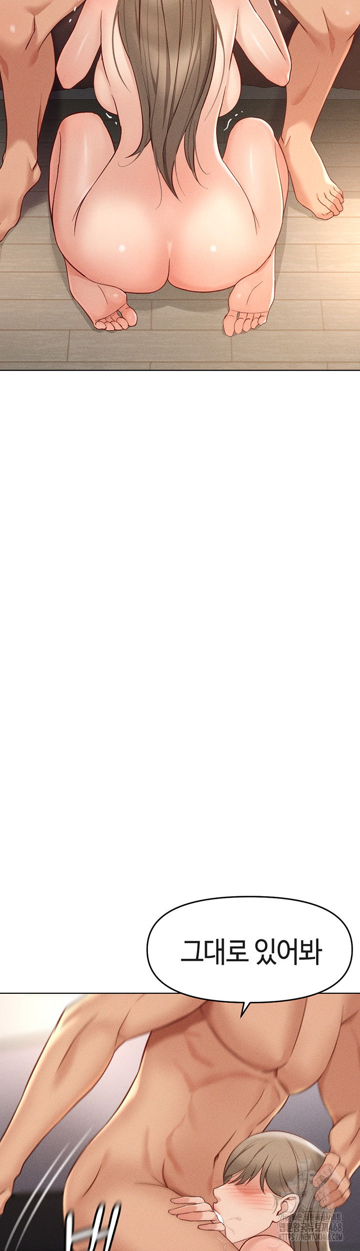 Common Sense Manipulation Program Raw - Chapter 10 [photo 21] - MangaPorn