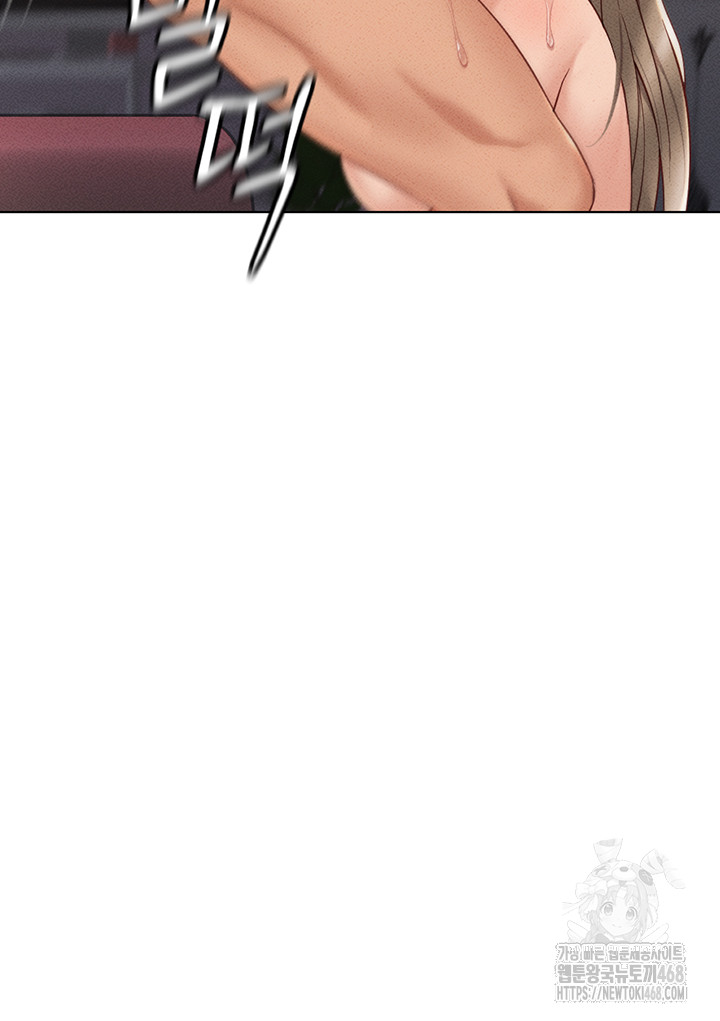 Common Sense Manipulation Program Raw - Chapter 10 [photo 22] - MangaPorn