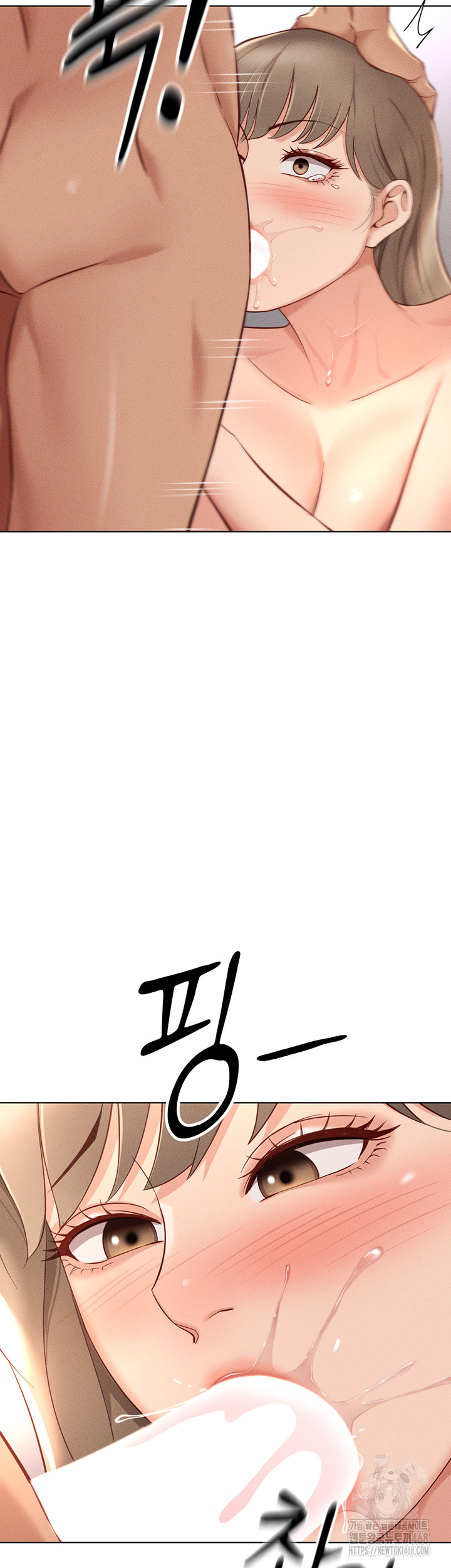 Common Sense Manipulation Program Raw - Chapter 10 [photo 25] - MangaPorn