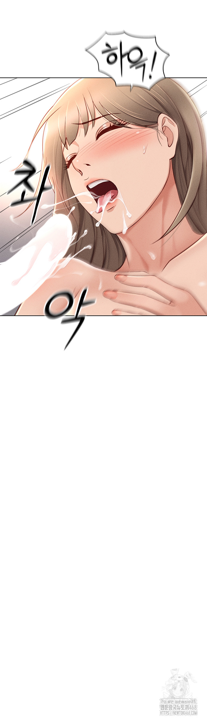 Common Sense Manipulation Program Raw - Chapter 10 [photo 35] - MangaPorn