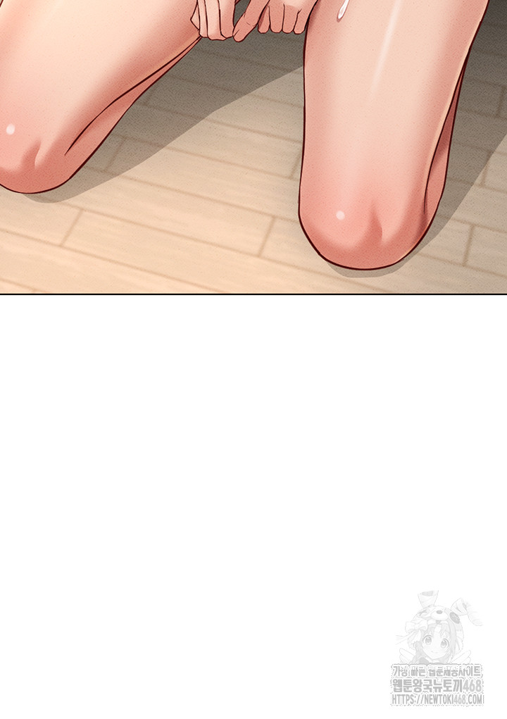 Common Sense Manipulation Program Raw - Chapter 10 [photo 40] - MangaPorn