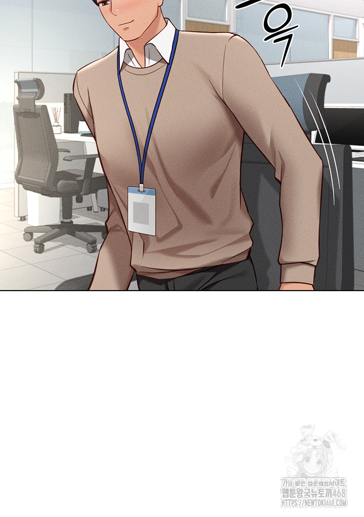 Common Sense Manipulation Program Raw - Chapter 10 [photo 49] - MangaPorn