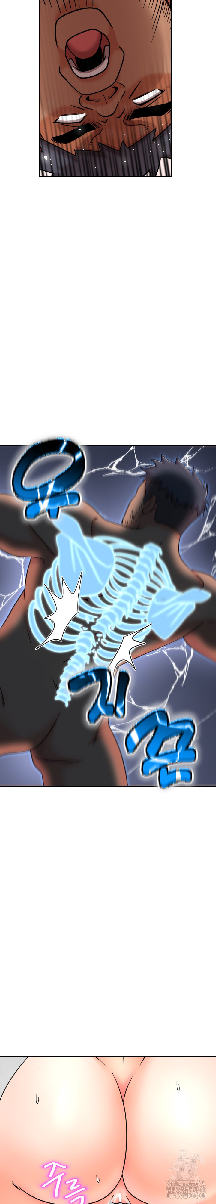 S Battle Master Raw - Chapter 13 [photo 41] - MangaPorn