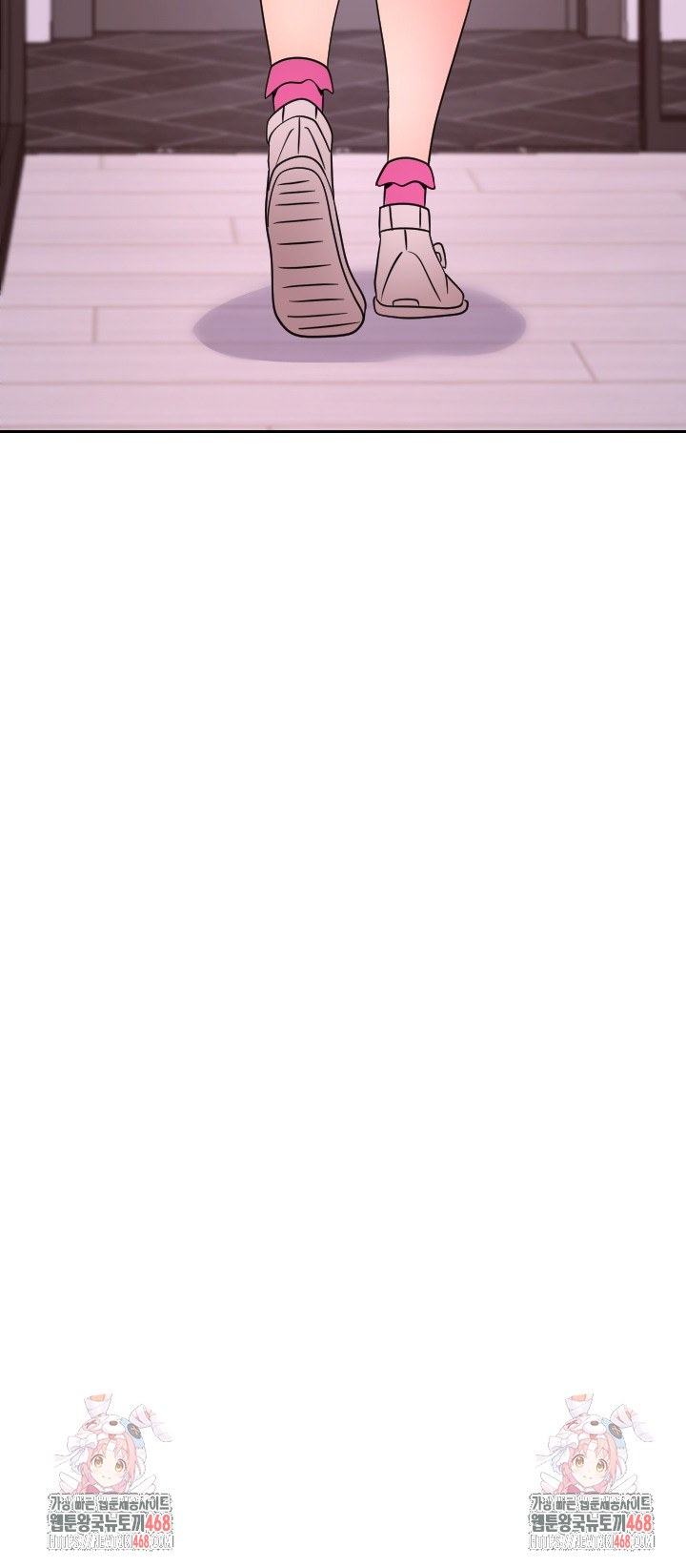 S Battle Master Raw - Chapter 13 [photo 47] - MangaPorn