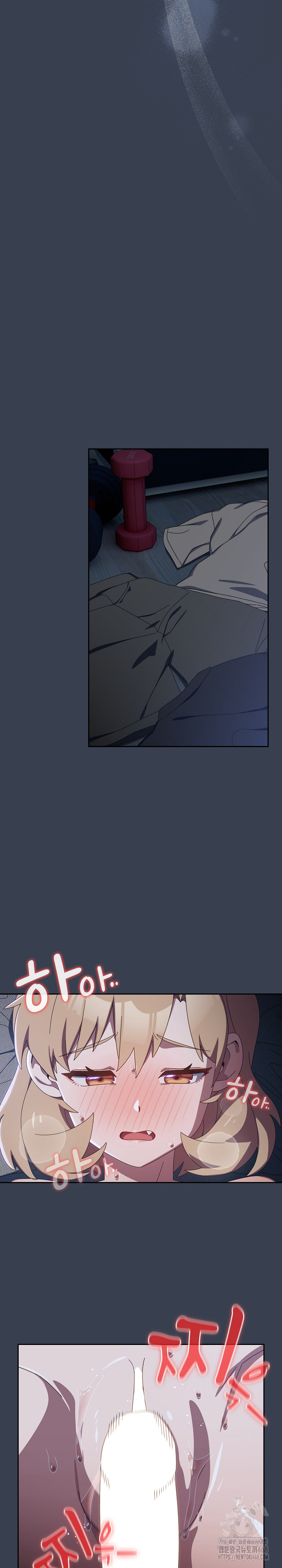 Like No Other Raw - Chapter 32 [photo 14] - MangaPorn