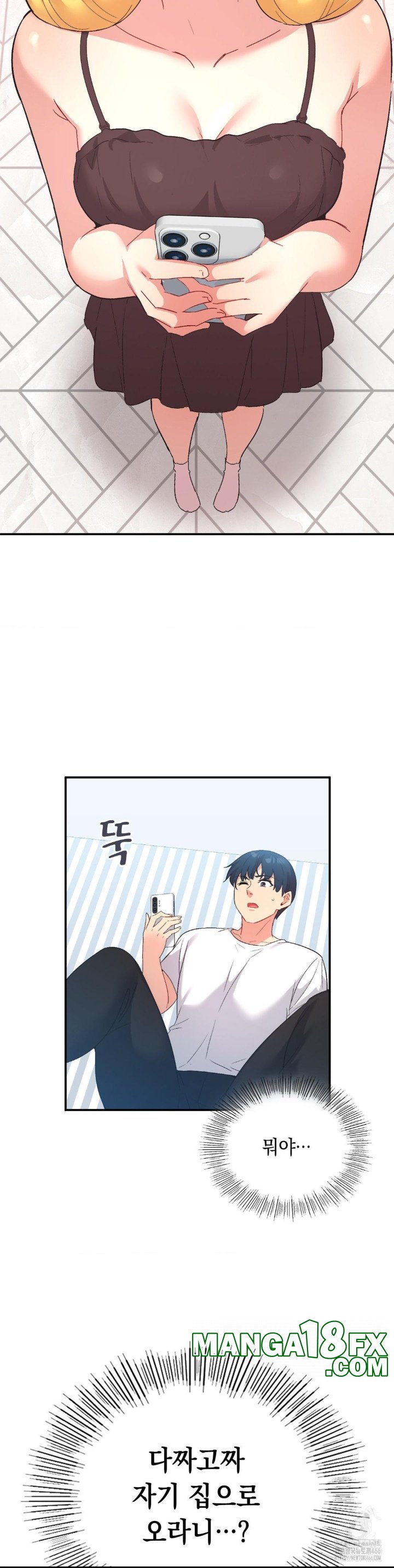 Smart App Life Raw - Chapter 74 [photo 15] - MangaPorn