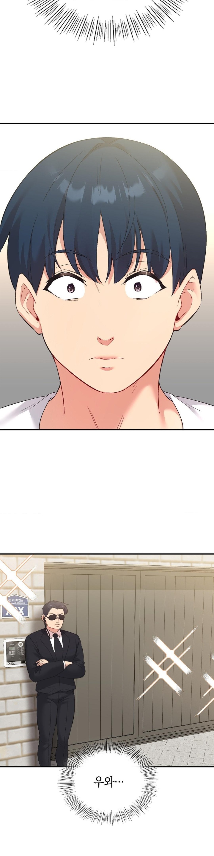 Smart App Life Raw - Chapter 74 [photo 16] - MangaPorn