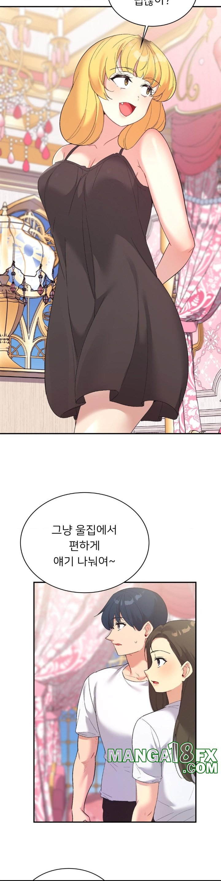 Smart App Life Raw - Chapter 74 [photo 22] - MangaPorn