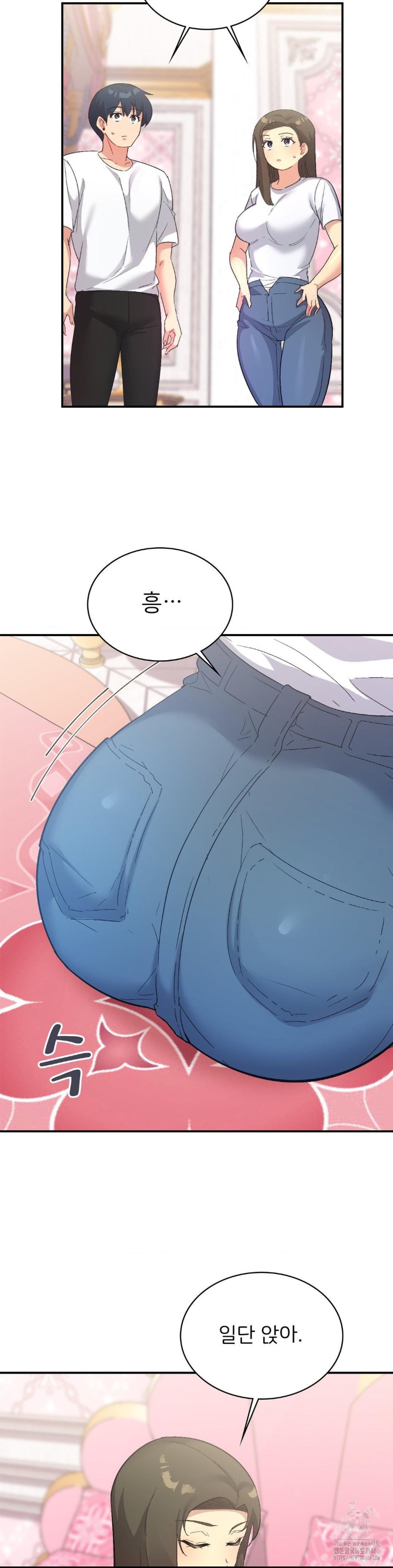 Smart App Life Raw - Chapter 74 [photo 24] - MangaPorn