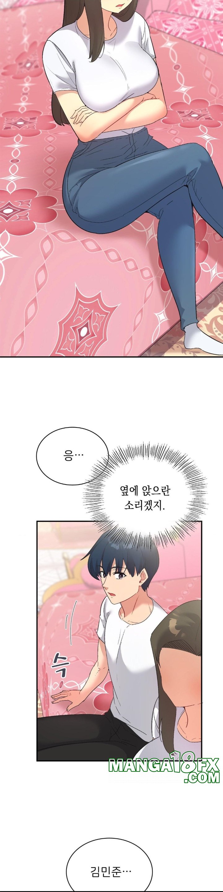 Smart App Life Raw - Chapter 74 [photo 25] - MangaPorn