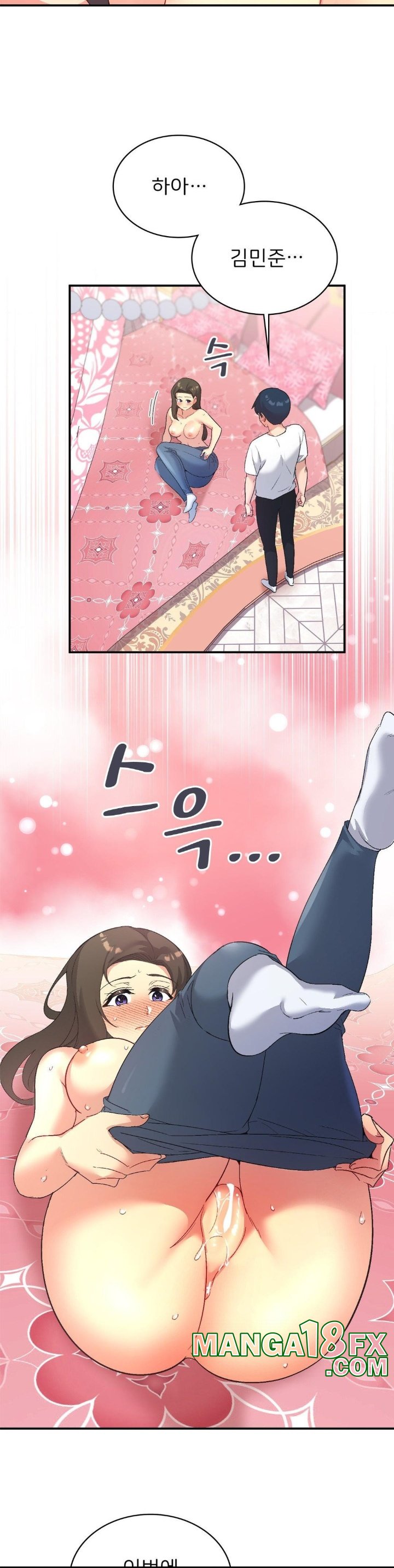 Smart App Life Raw - Chapter 74 [photo 33] - MangaPorn