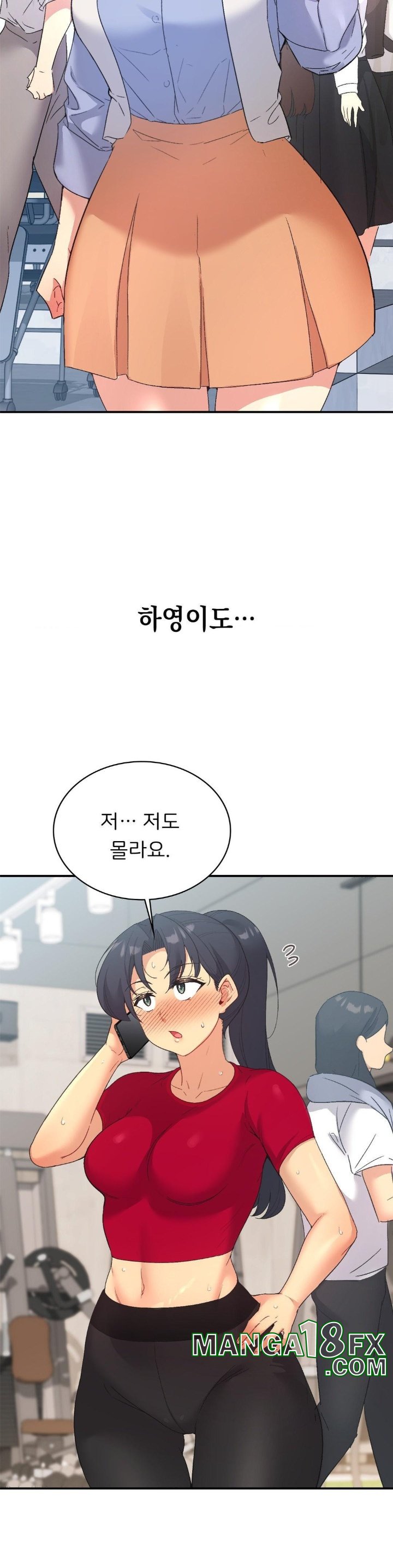 Smart App Life Raw - Chapter 74 [photo 4] - MangaPorn