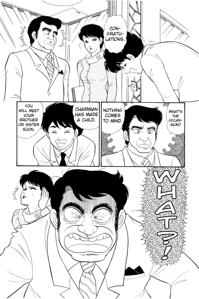 Amai Seikatsu - Chapter 313 [photo 17] - MangaPorn