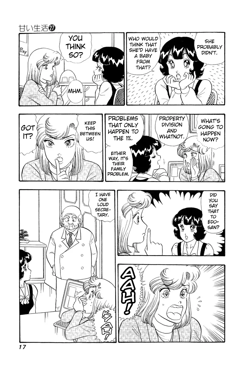 Amai Seikatsu - Chapter 313 [photo 19] - MangaPorn