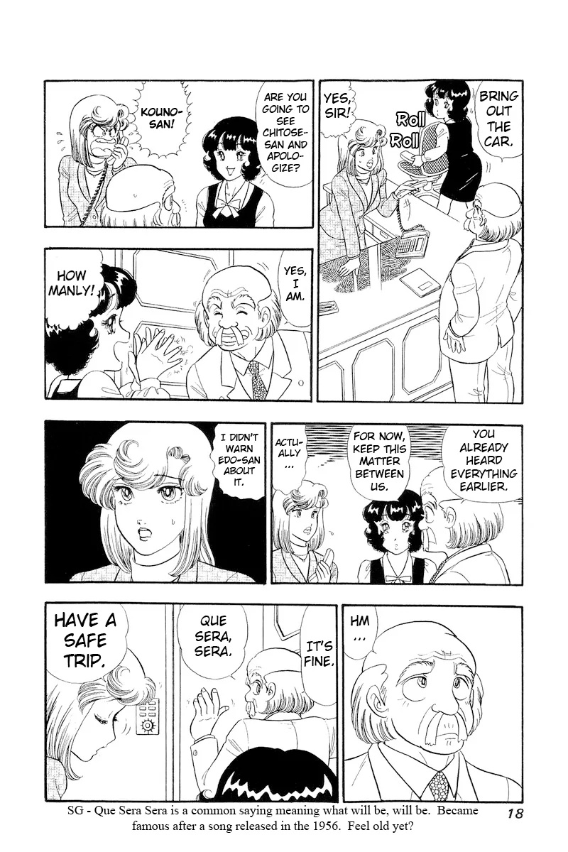 Amai Seikatsu - Chapter 313 [photo 20] - MangaPorn