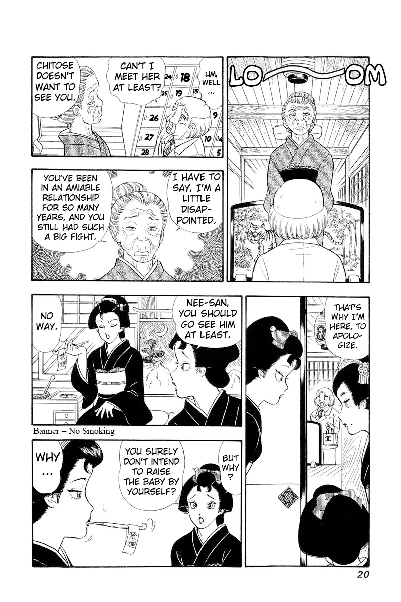 Amai Seikatsu - Chapter 313 [photo 22] - MangaPorn