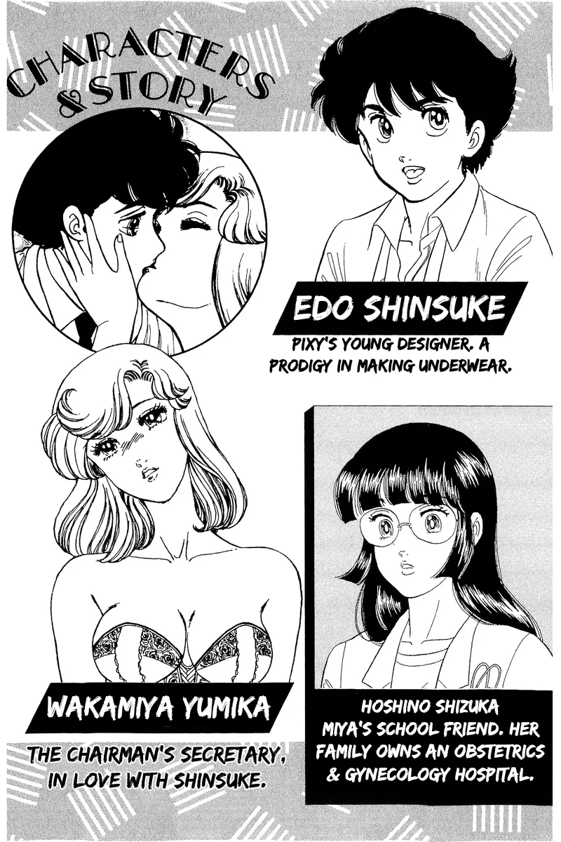 Amai Seikatsu - Chapter 313 [photo 6] - MangaPorn