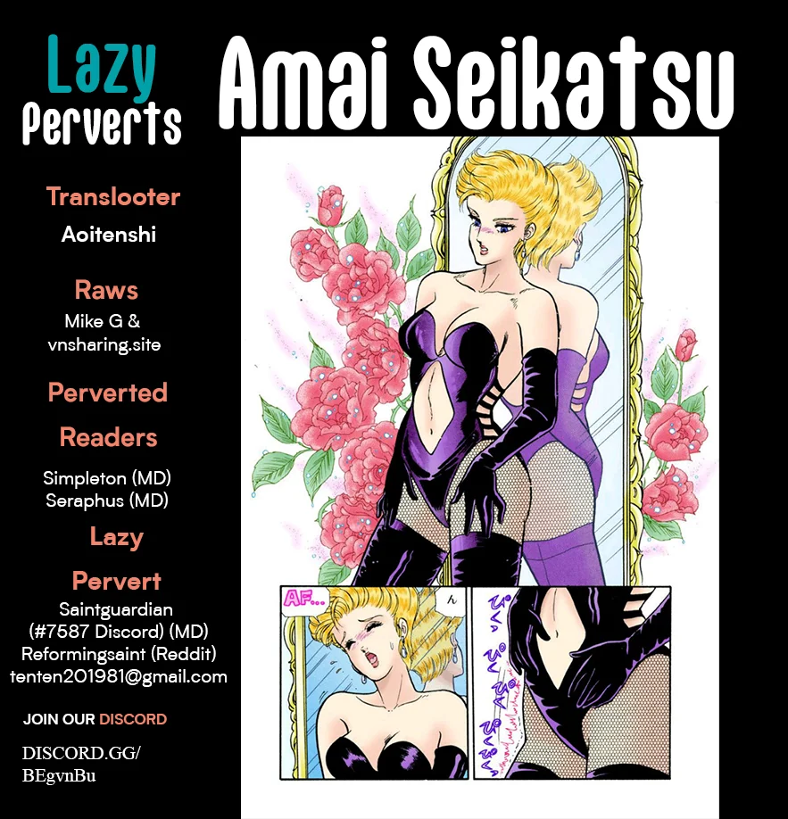 Amai Seikatsu - Chapter 314 [photo 1] - MangaPorn