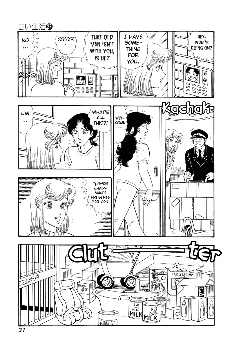 Amai Seikatsu - Chapter 314 [photo 10] - MangaPorn