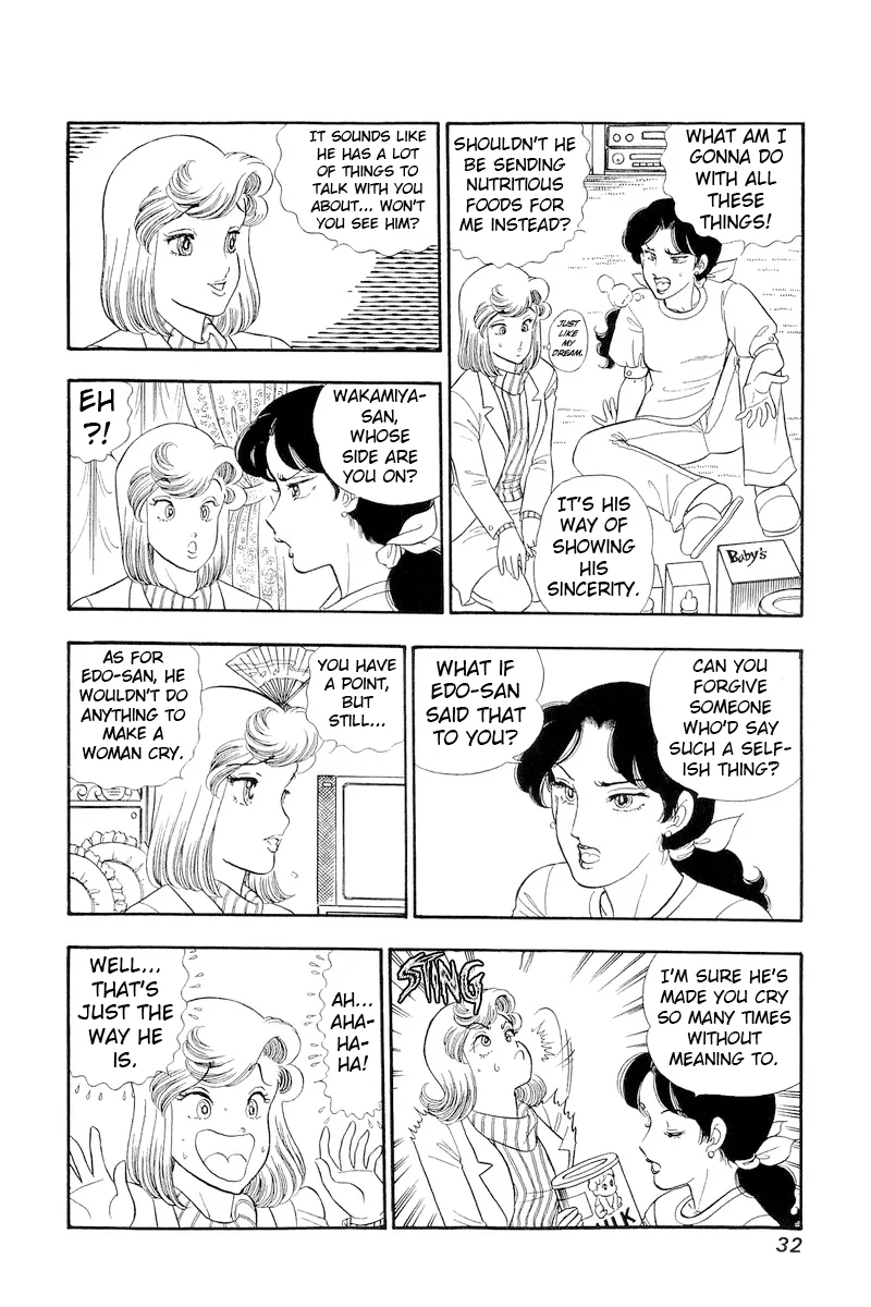 Amai Seikatsu - Chapter 314 [photo 11] - MangaPorn