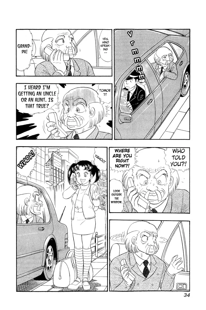 Amai Seikatsu - Chapter 314 [photo 13] - MangaPorn