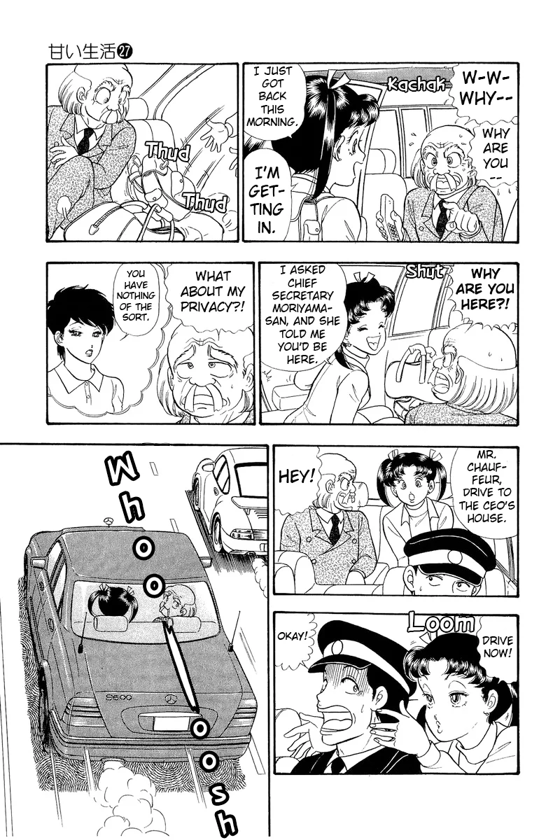 Amai Seikatsu - Chapter 314 [photo 14] - MangaPorn