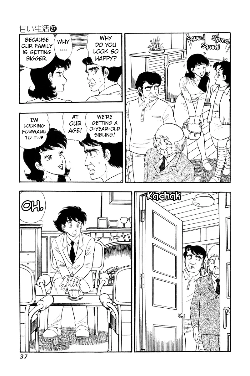 Amai Seikatsu - Chapter 314 [photo 16] - MangaPorn